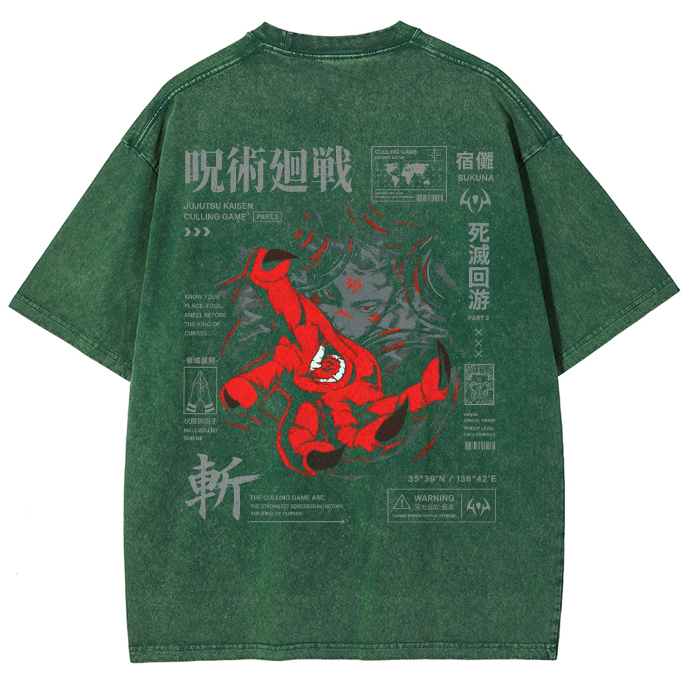 Jujutsu Kaisen Washed T-shirt 2609004669