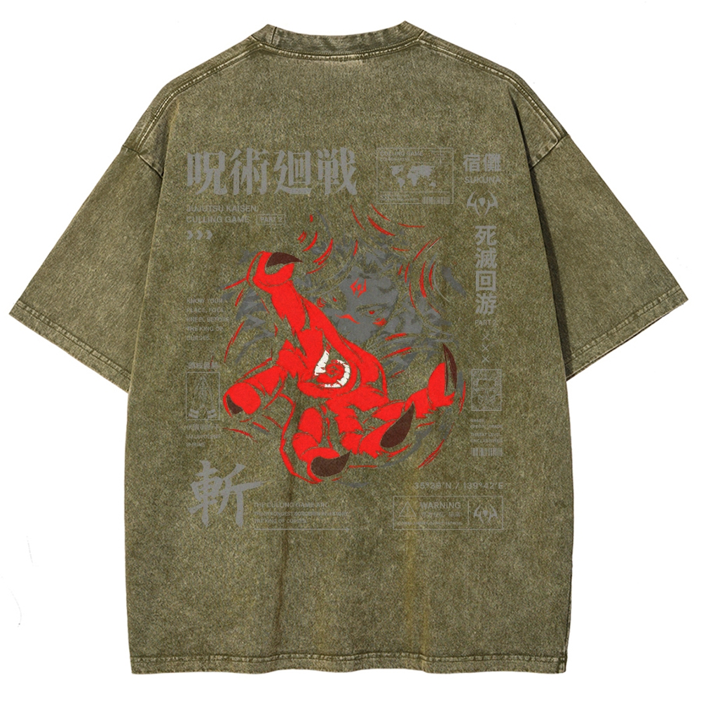 Jujutsu Kaisen Washed T-shirt 2609004669