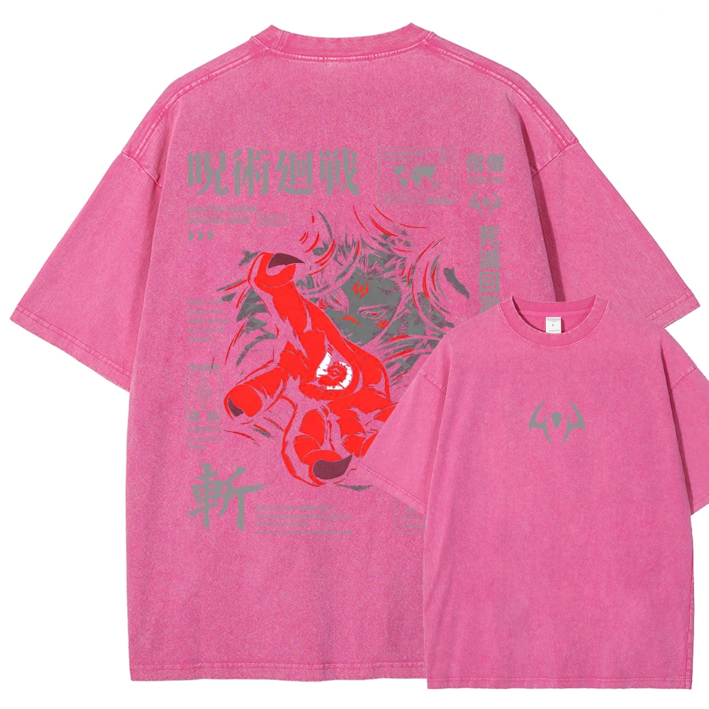 Jujutsu Kaisen Washed T-shirt 2609004669