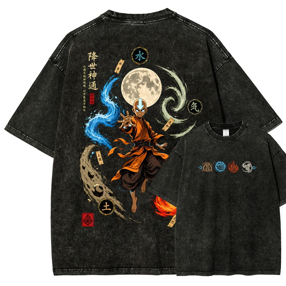 Avatar: The Last Airbender Washed T-shirt 2609005743
