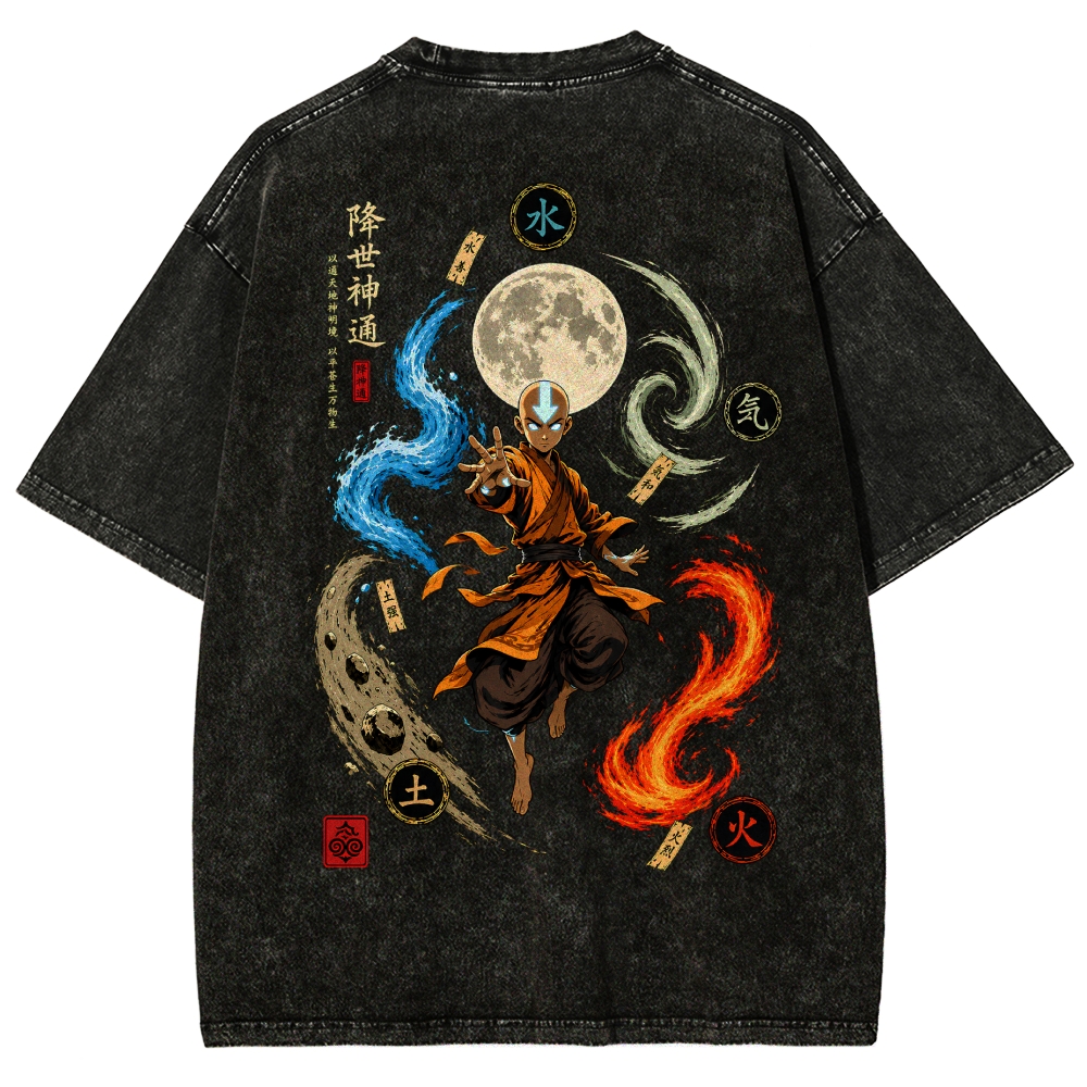 Avatar: The Last Airbender Washed T-shirt 2609005743