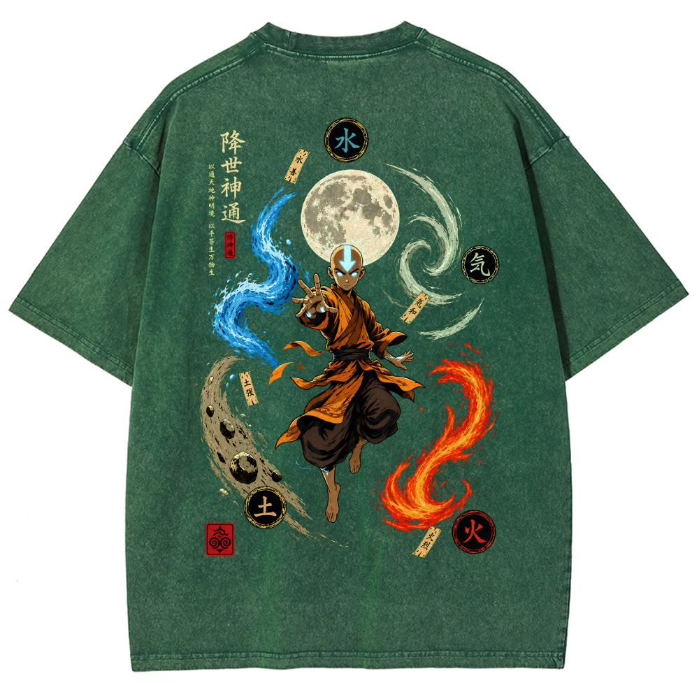 Avatar: The Last Airbender Washed T-shirt 2609005743