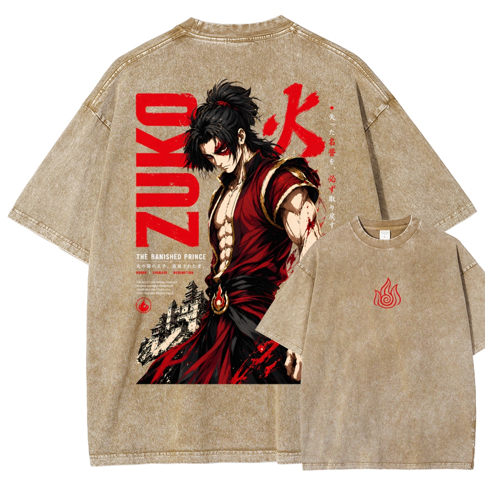 Avatar: The Last Airbender Washed T-shirt 2609005744