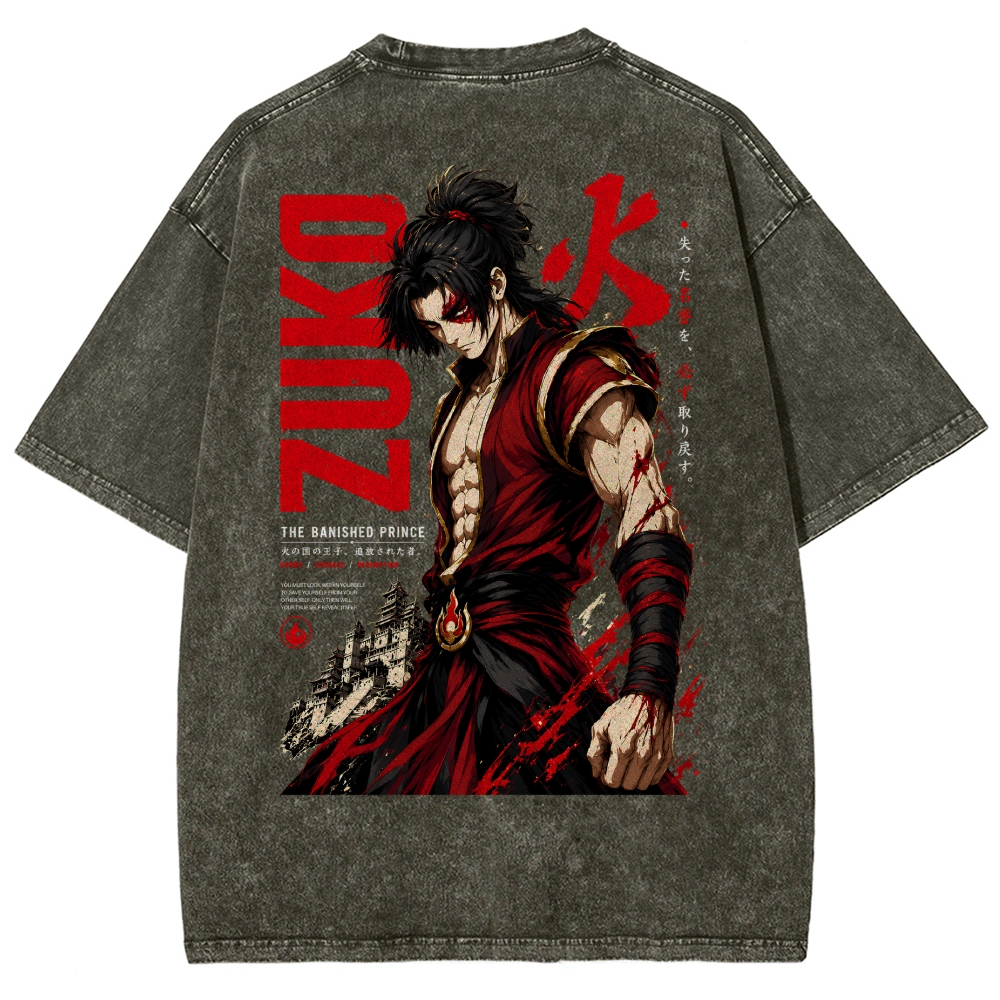 Avatar: The Last Airbender Washed T-shirt 2609005744