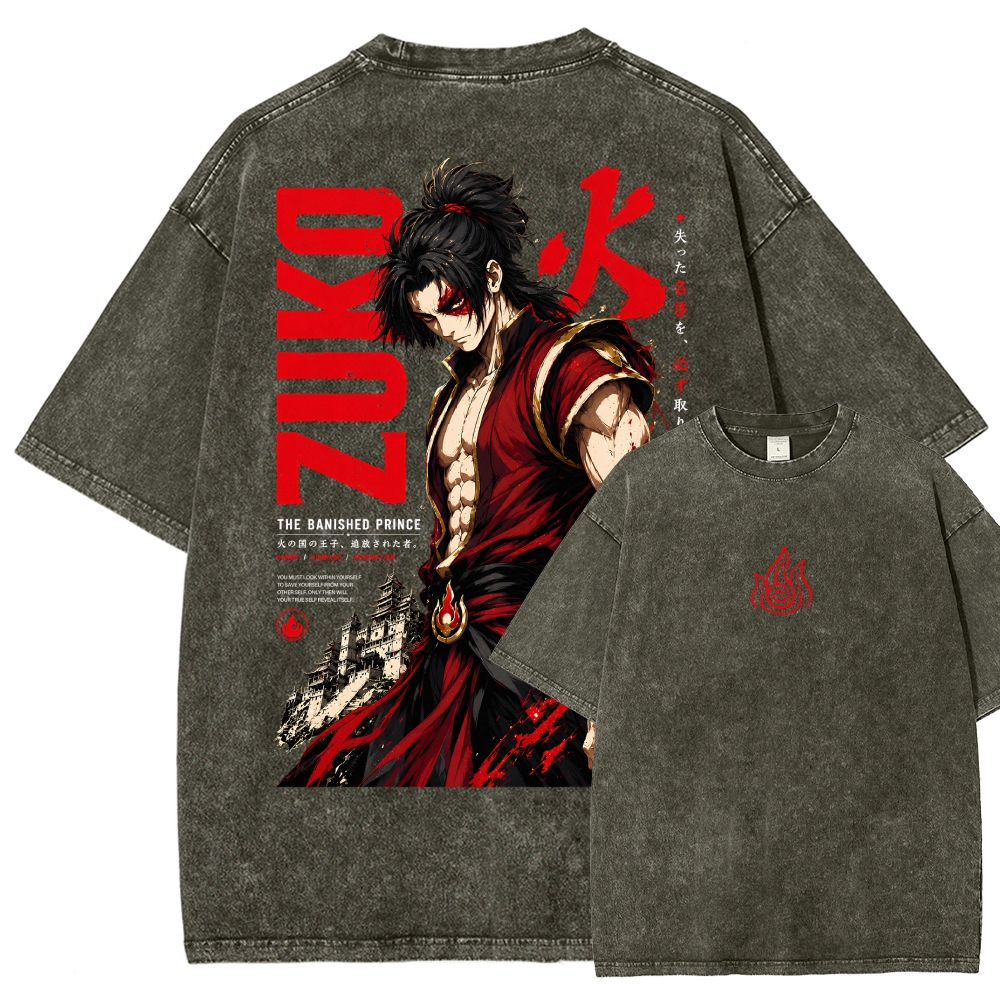 Avatar: The Last Airbender Washed T-shirt 2609005744