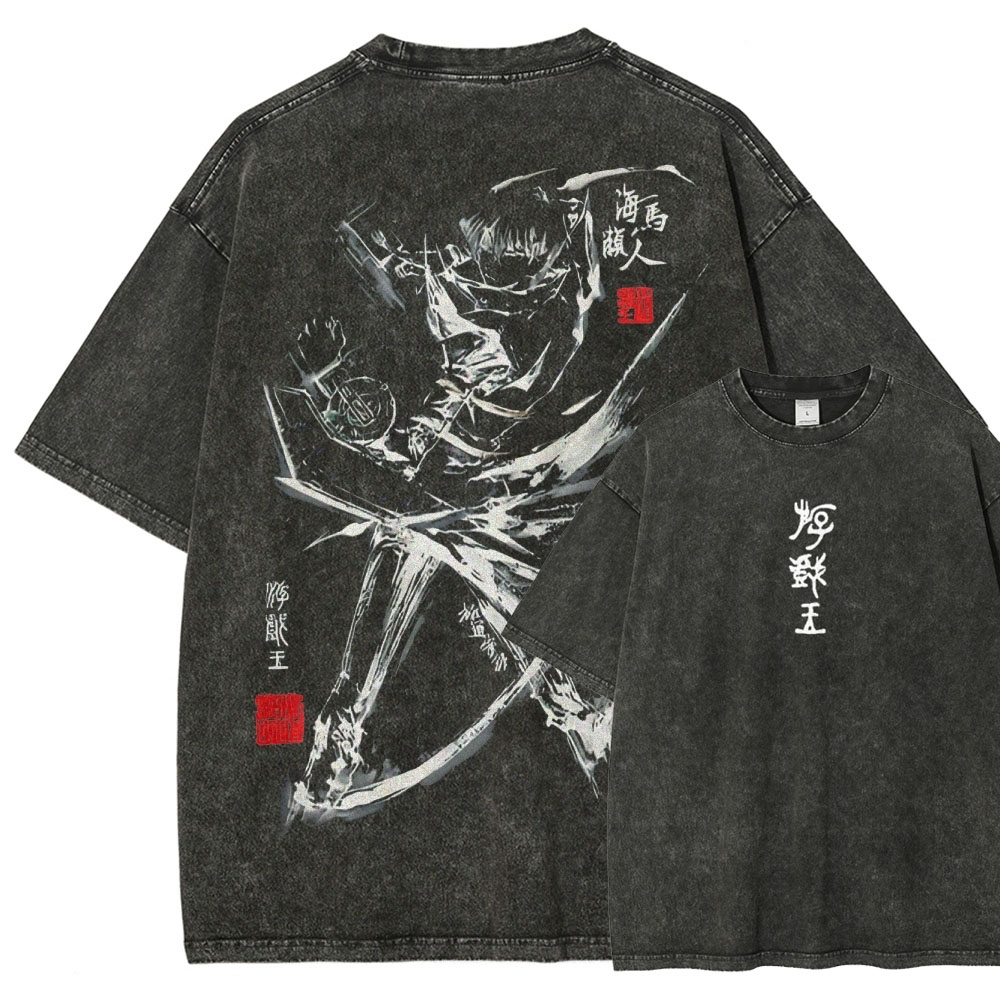 Yu-Gi-Oh! Unisex Fit Washed T-Shirt 2502001650