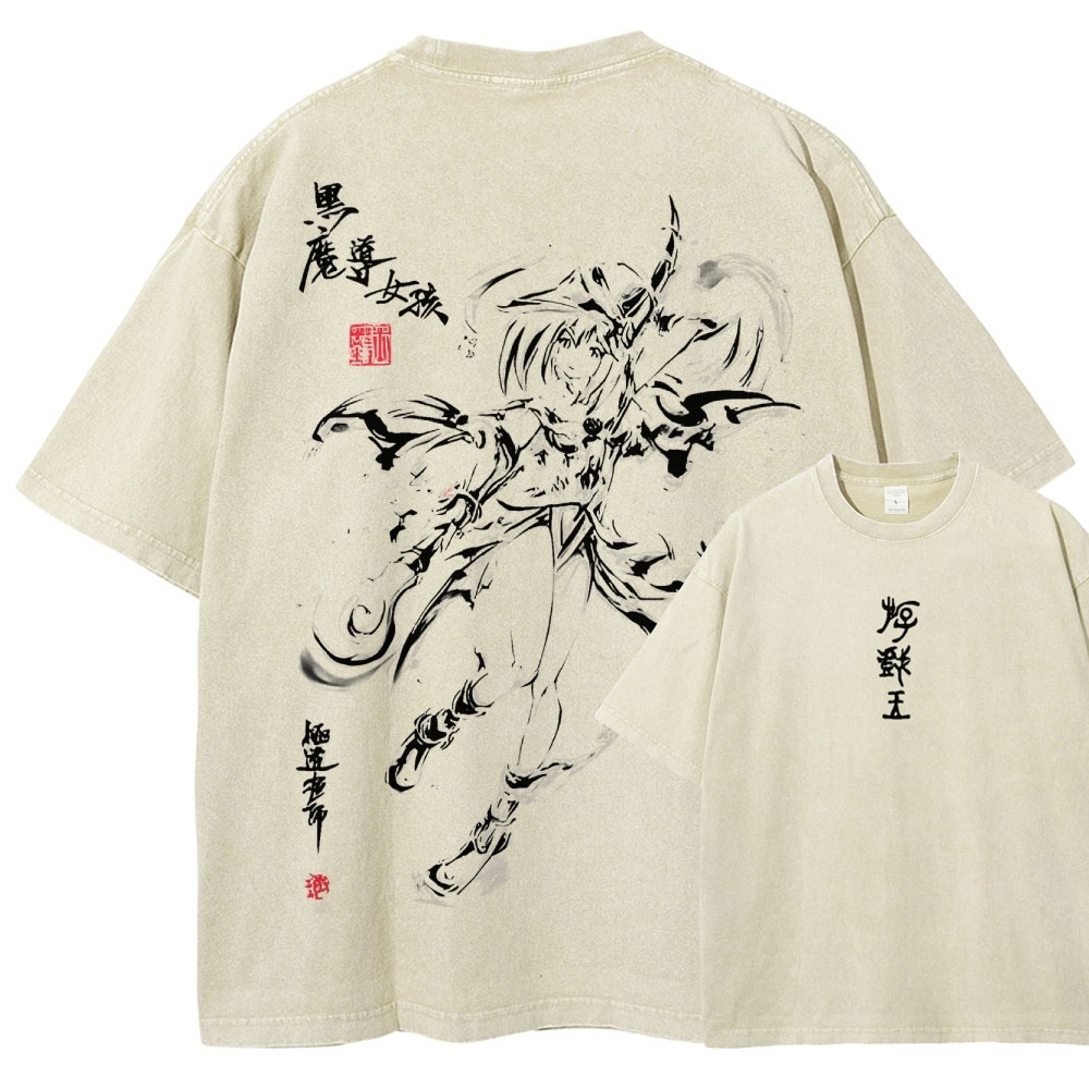 Yu-Gi-Oh! Unisex Fit Washed T-Shirt 2502001647