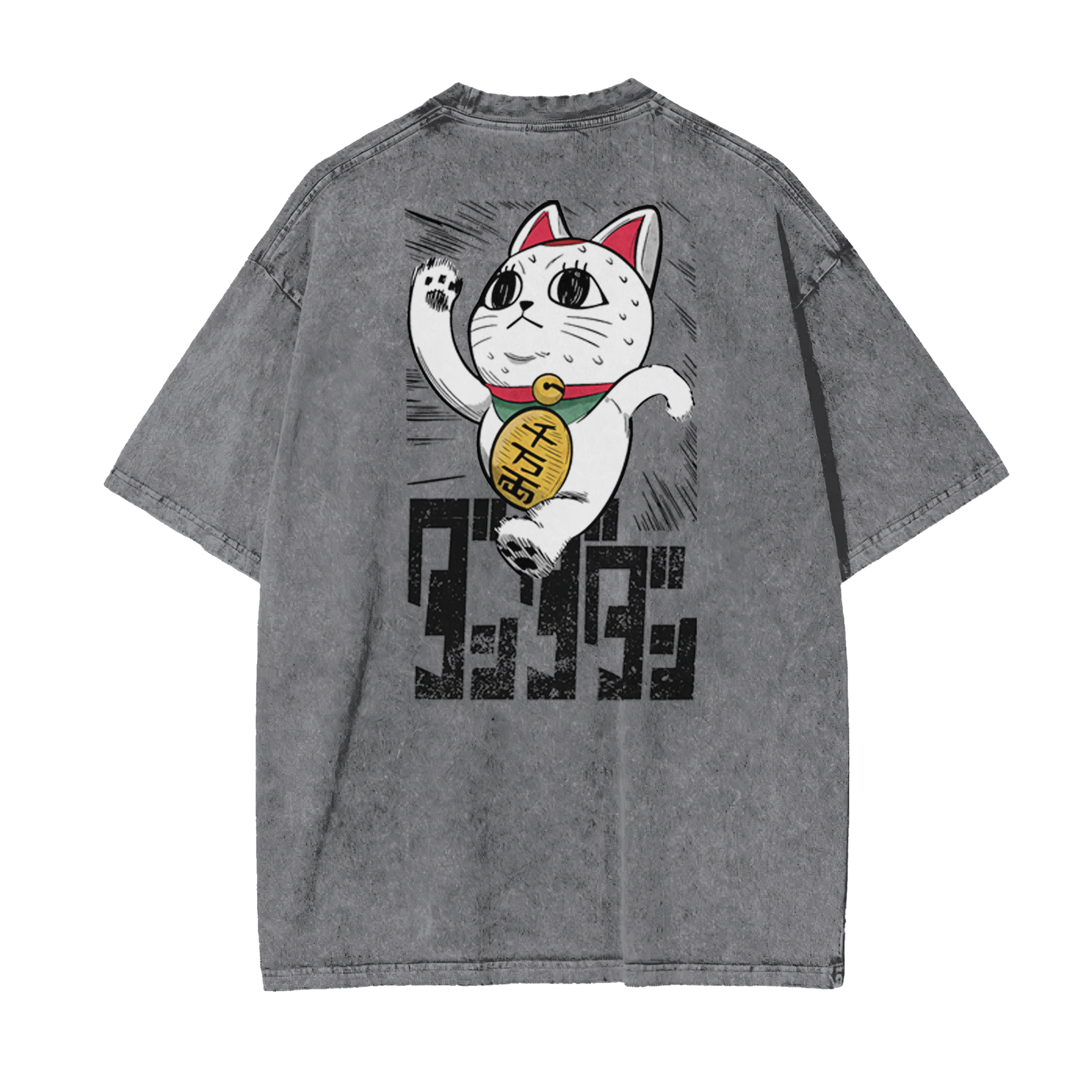 Camisa Turbo Ruca Shirt - Dandadan