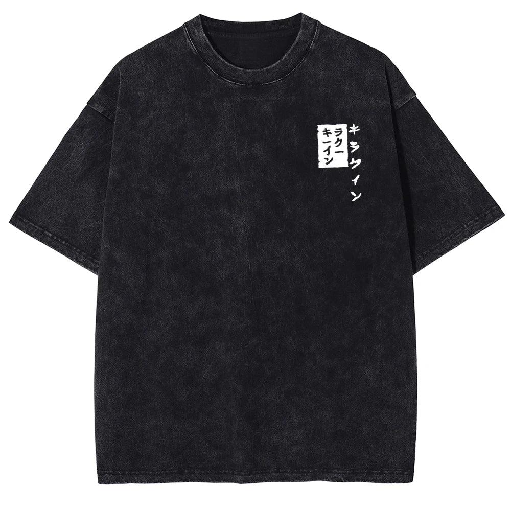 JoJo's Bizarre Adventure Kira's Stand Oversized Vintage Shirt