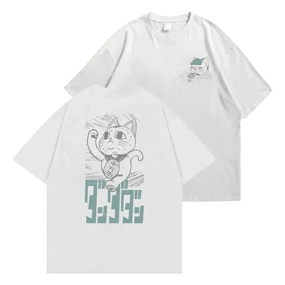 Turbo granny pool Tee