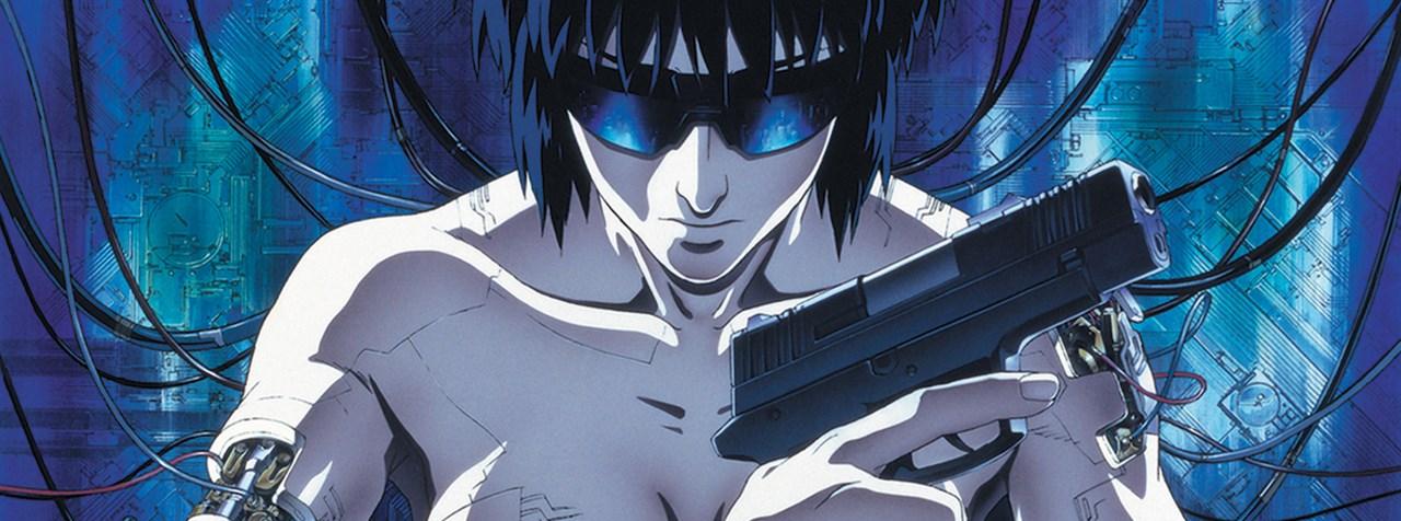 Ghost in the Shell