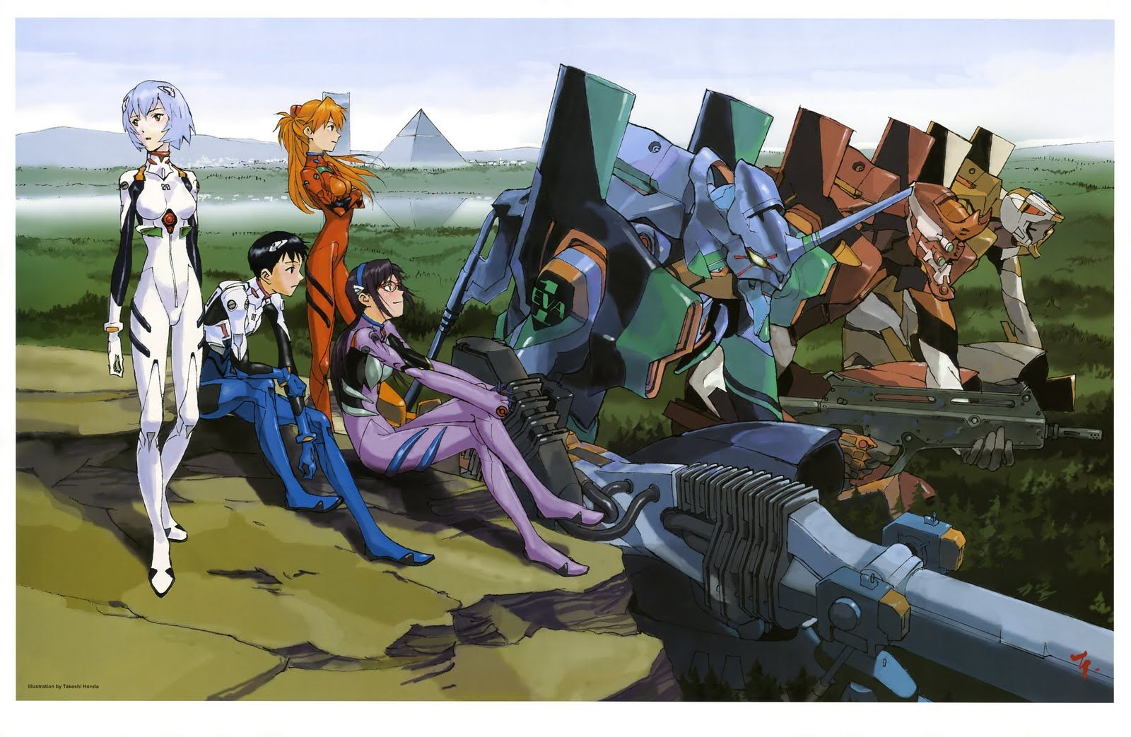 Neon Genesis Evangelion