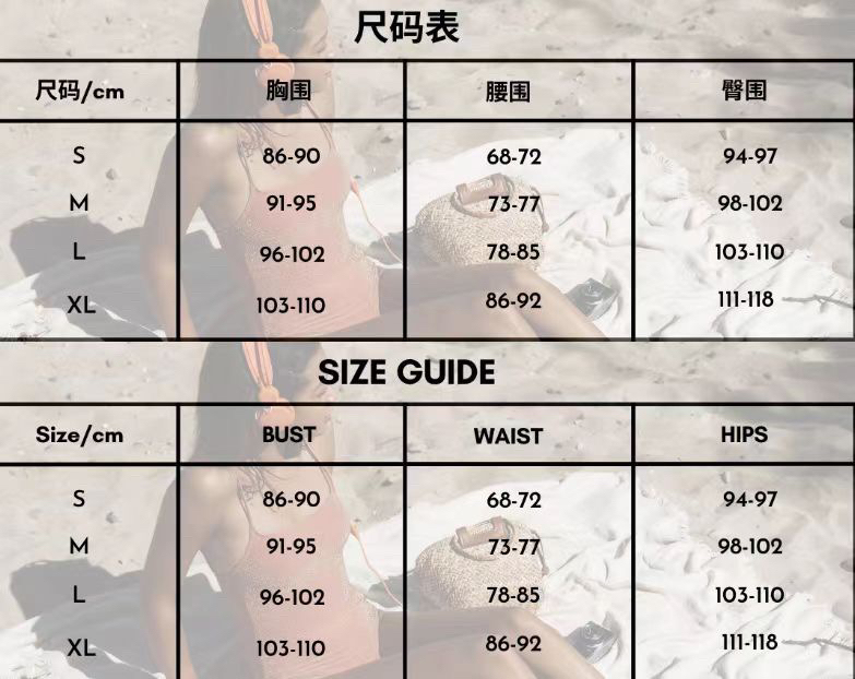 Women's New Green Ink-Wash Print Cut-Out One-Piece Swimsuit with High-Slit Umbrella Skirt Resort Set