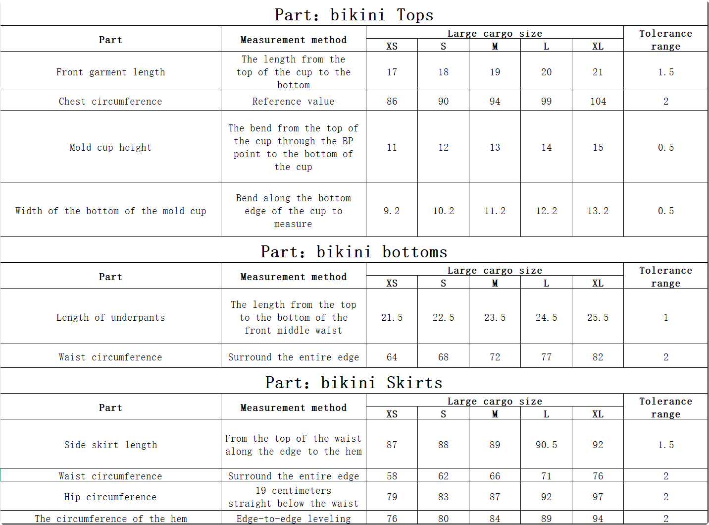 Women's Lily Print Bikini Set Two-Piece Swimsuit with Skirt