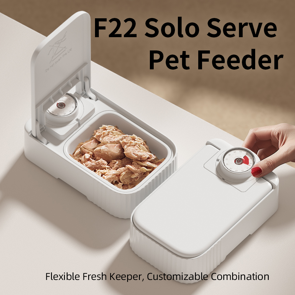 Petwant F22 Single-meal timed automatic feeder