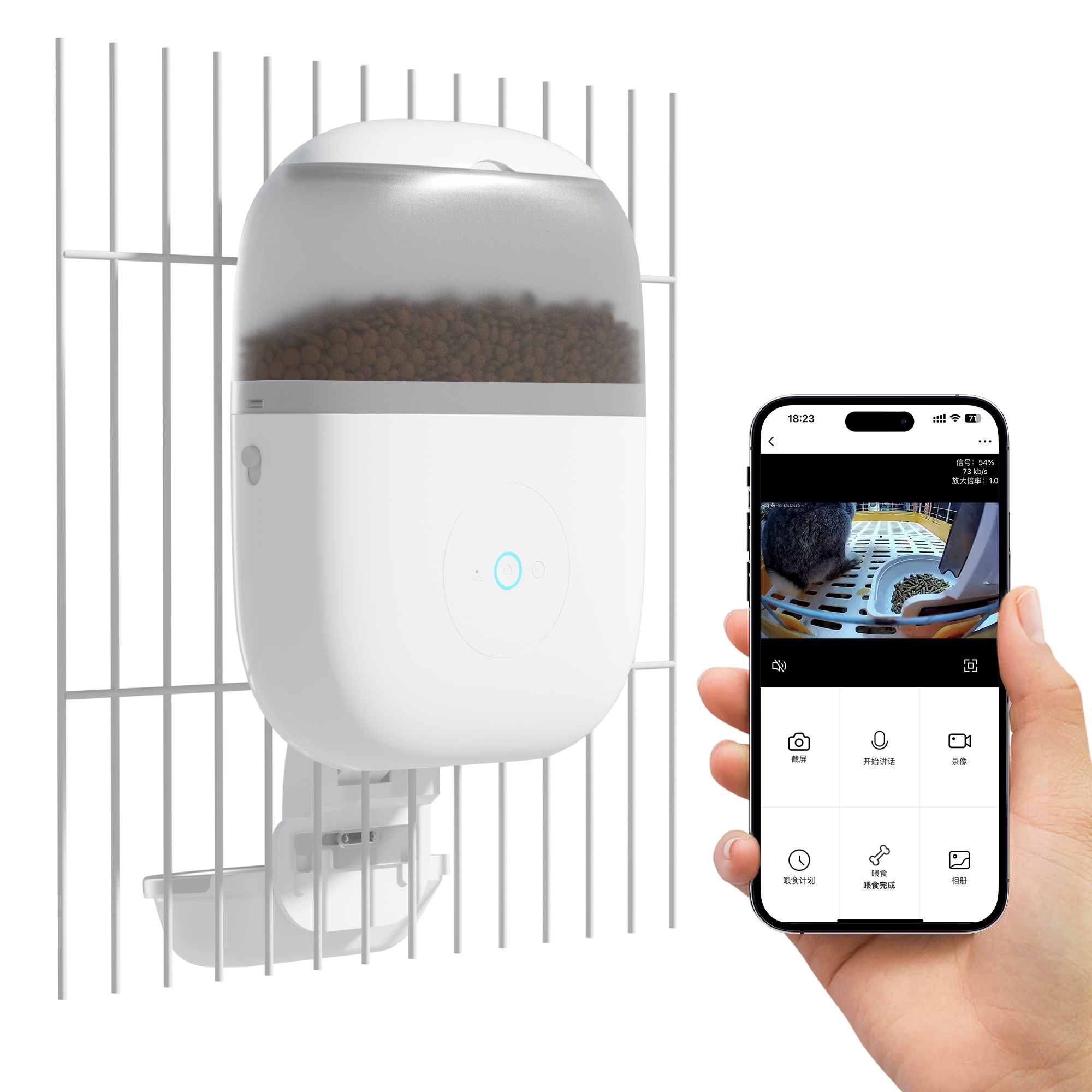 F15 Rabbits Automatic Feeder