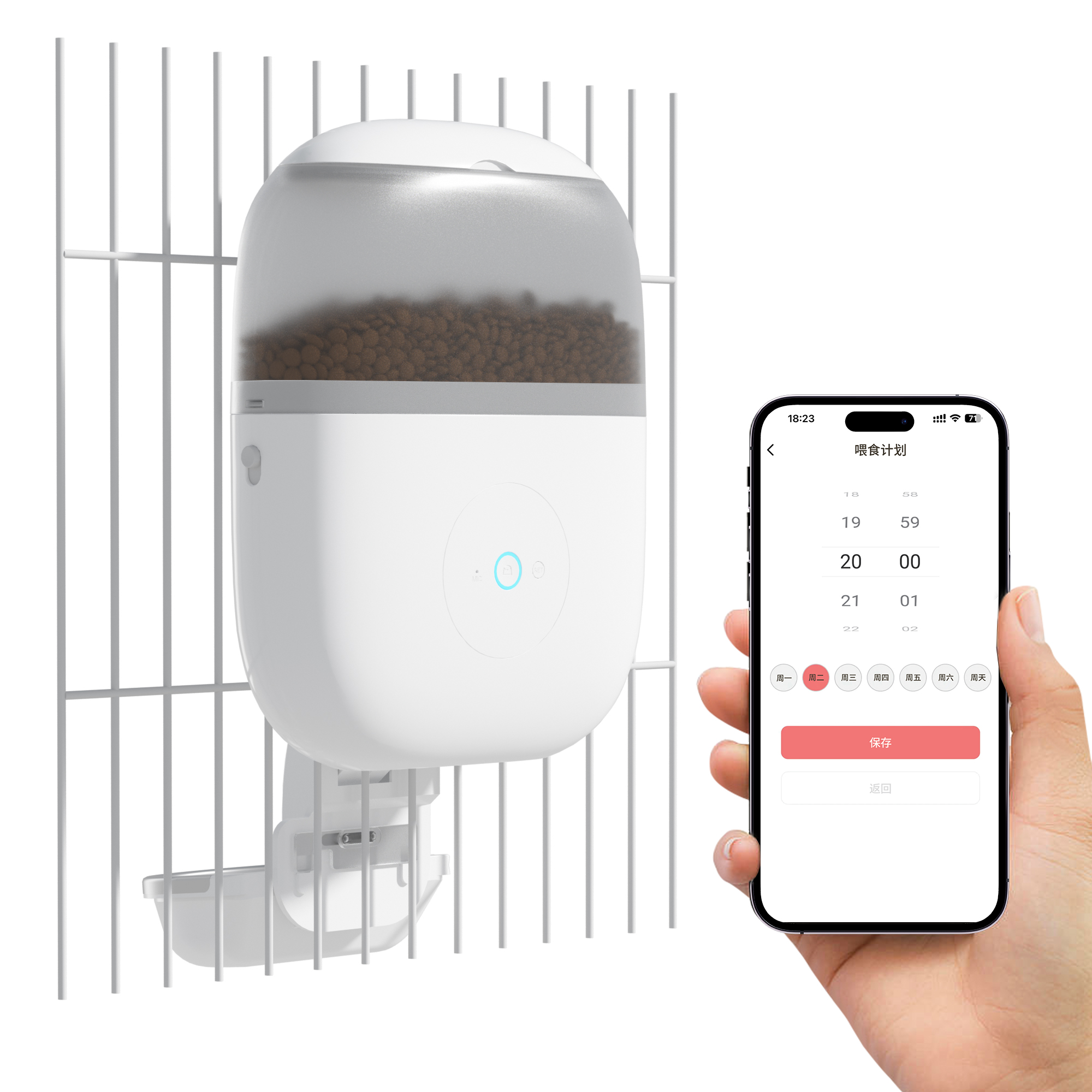 F15 Rabbits Automatic Feeder