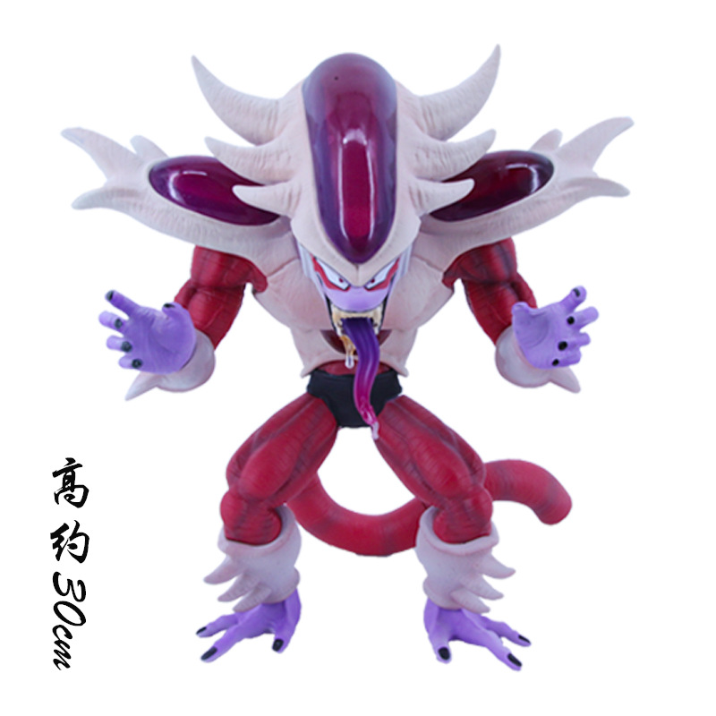 Dragon Ball Z Frieza 2 Figure