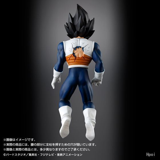 Dragon Ball Z Vegeta Despair Crying Figure