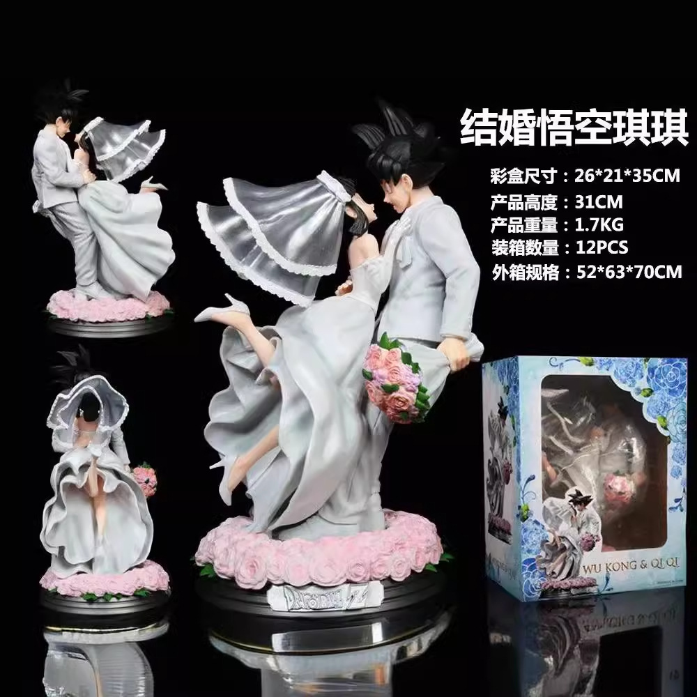 Dragon Ball Z Wedding Goku&Chichi Figure