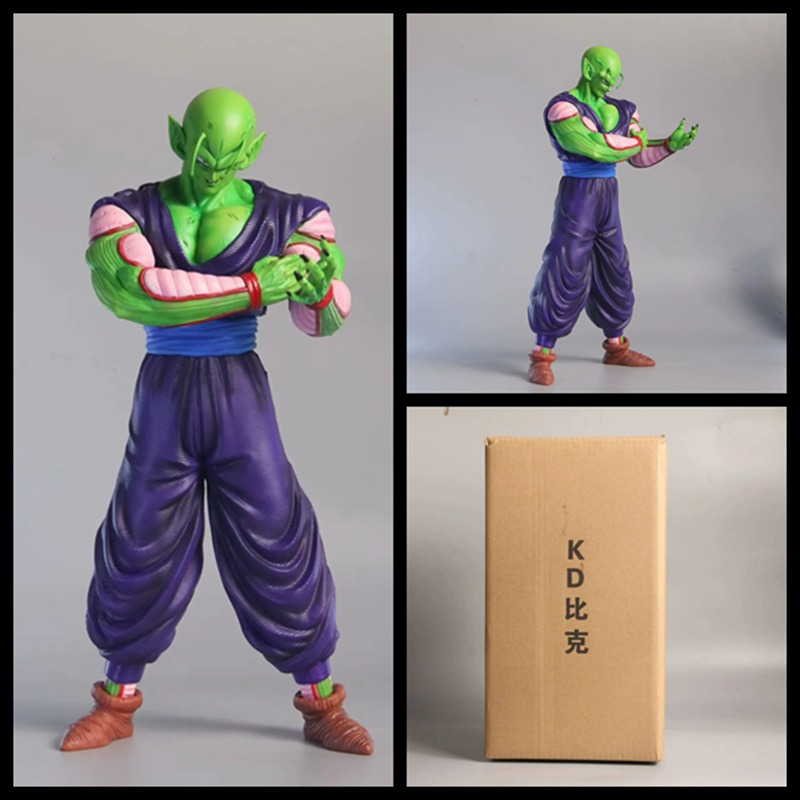 Dragon Ball Z Piccolo Figure