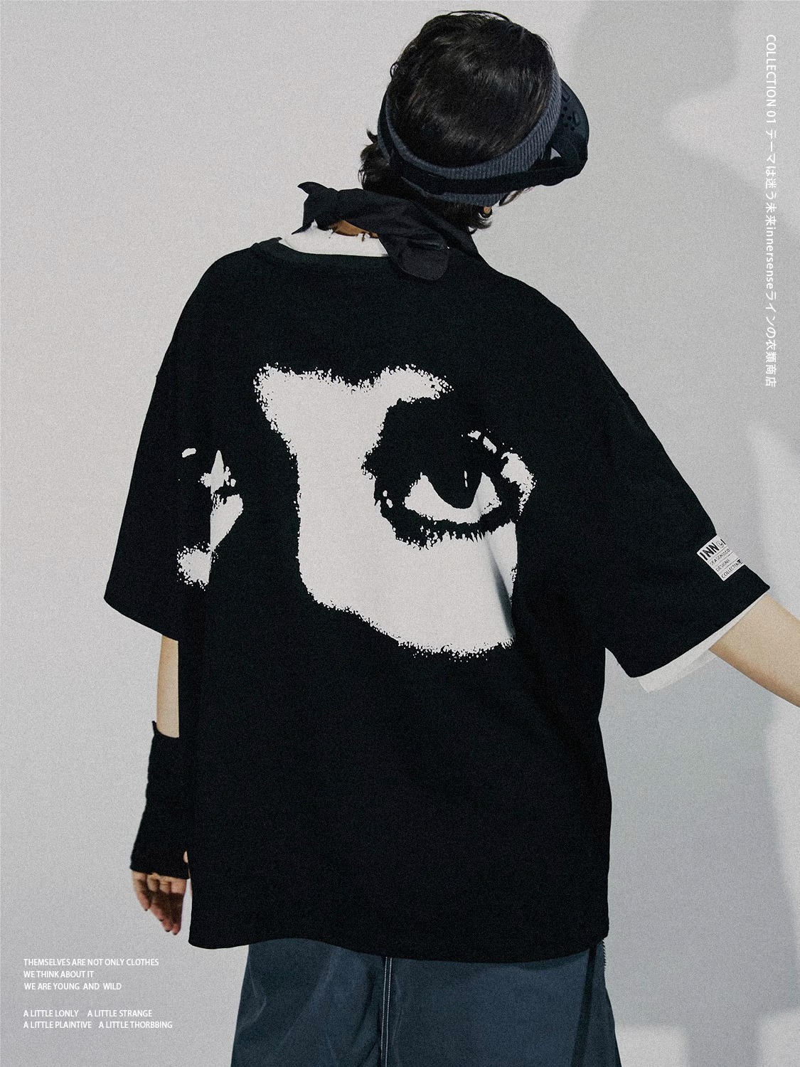 INNERSENSE PORTRAIT PRINTED T-SHIRT