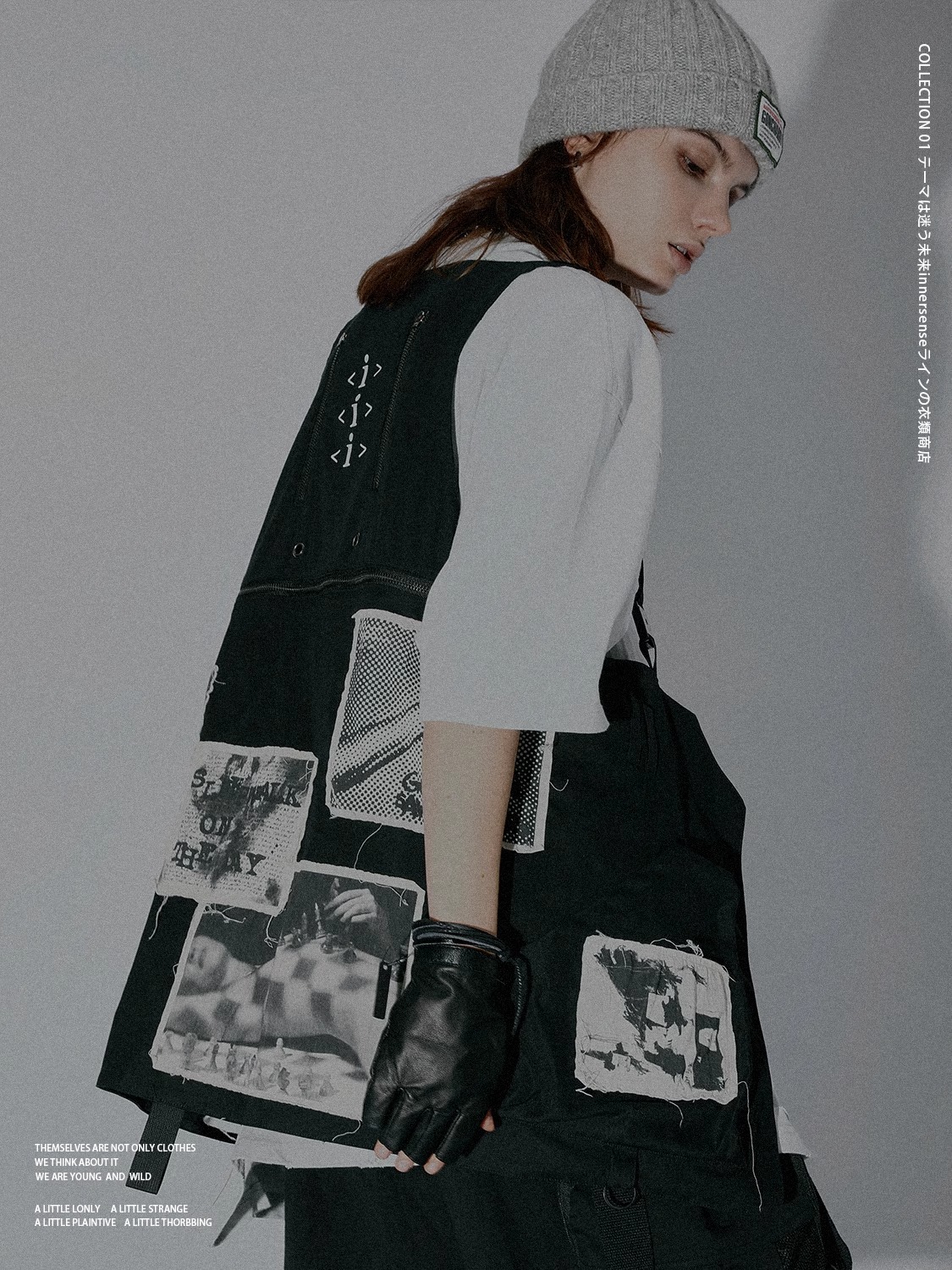 INNERSENSE REVERSIBLE VEST