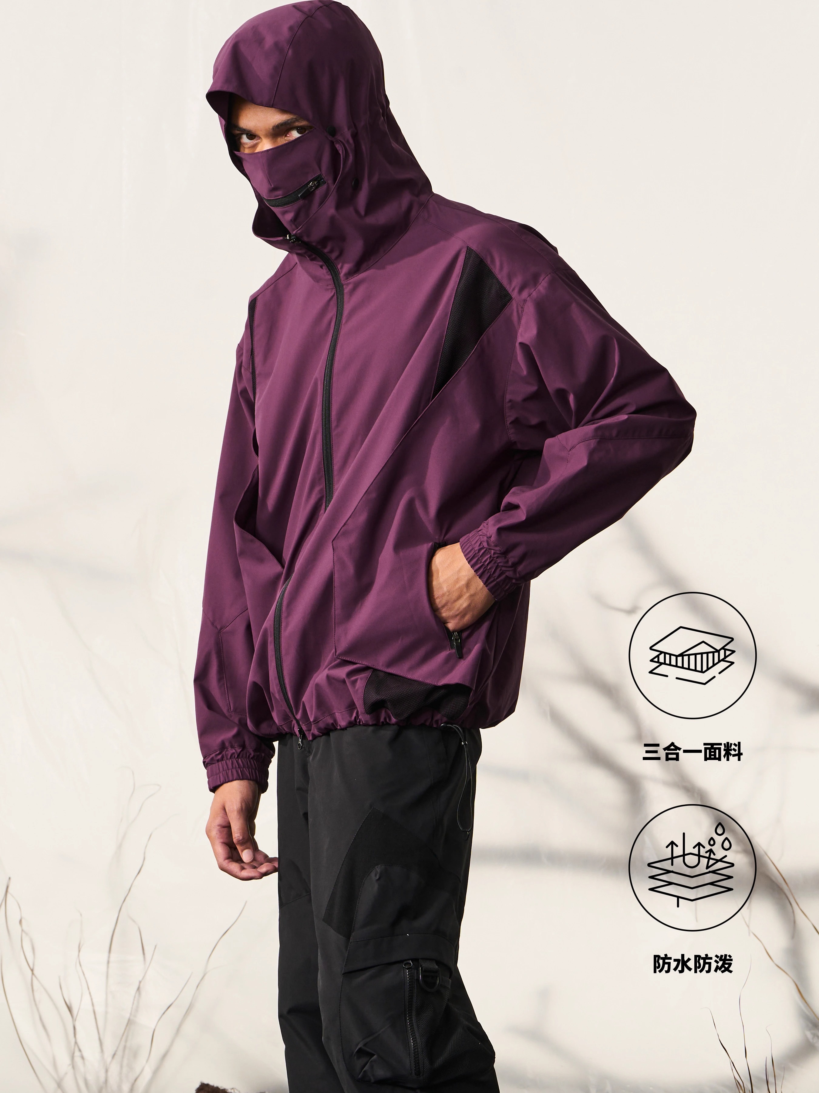 HALCYON 23AW 3-in-1 Waterproof Windproof Face Covering Shell Jacket