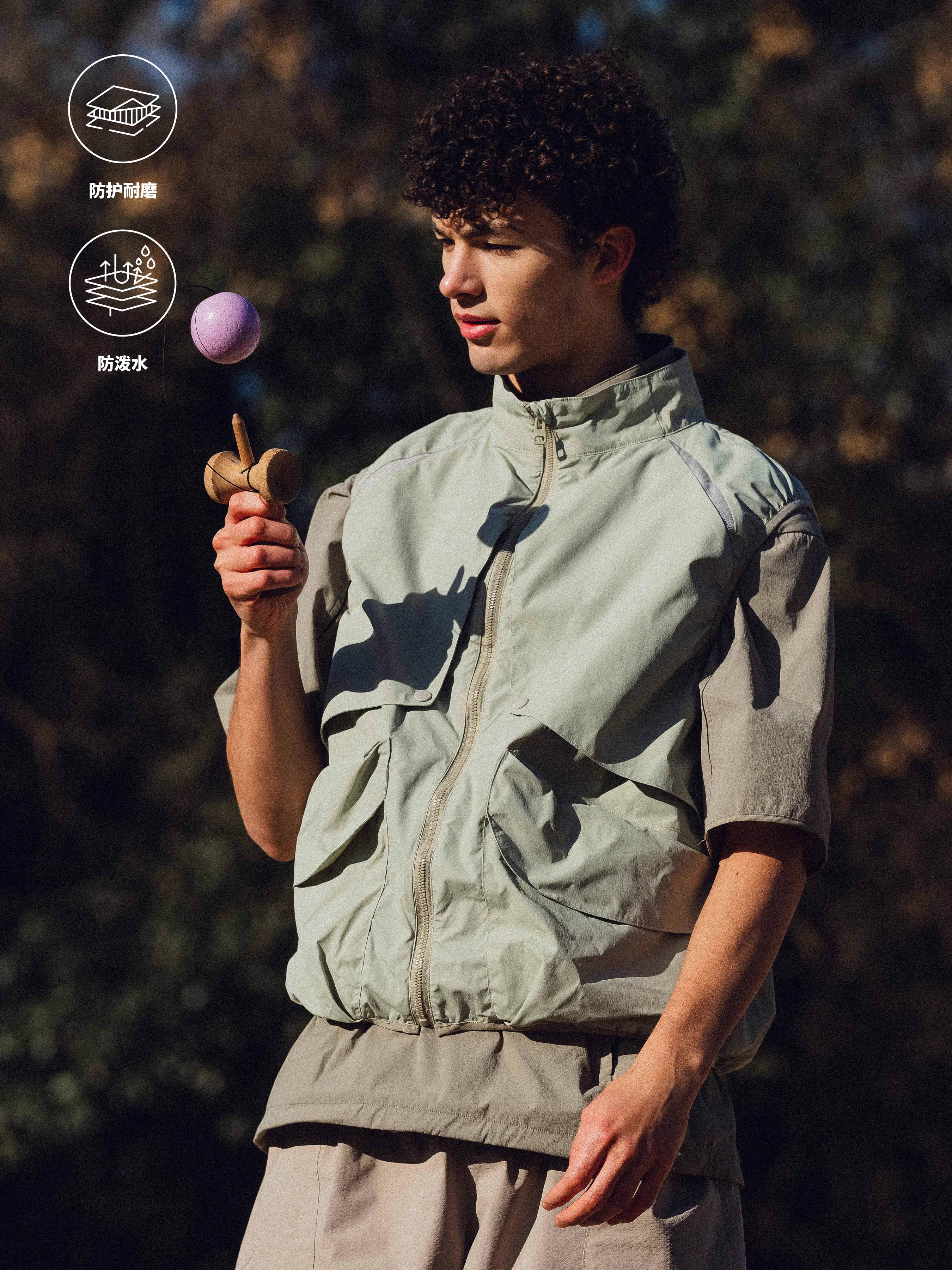 HALCYON 24SS Multi-structure Vest