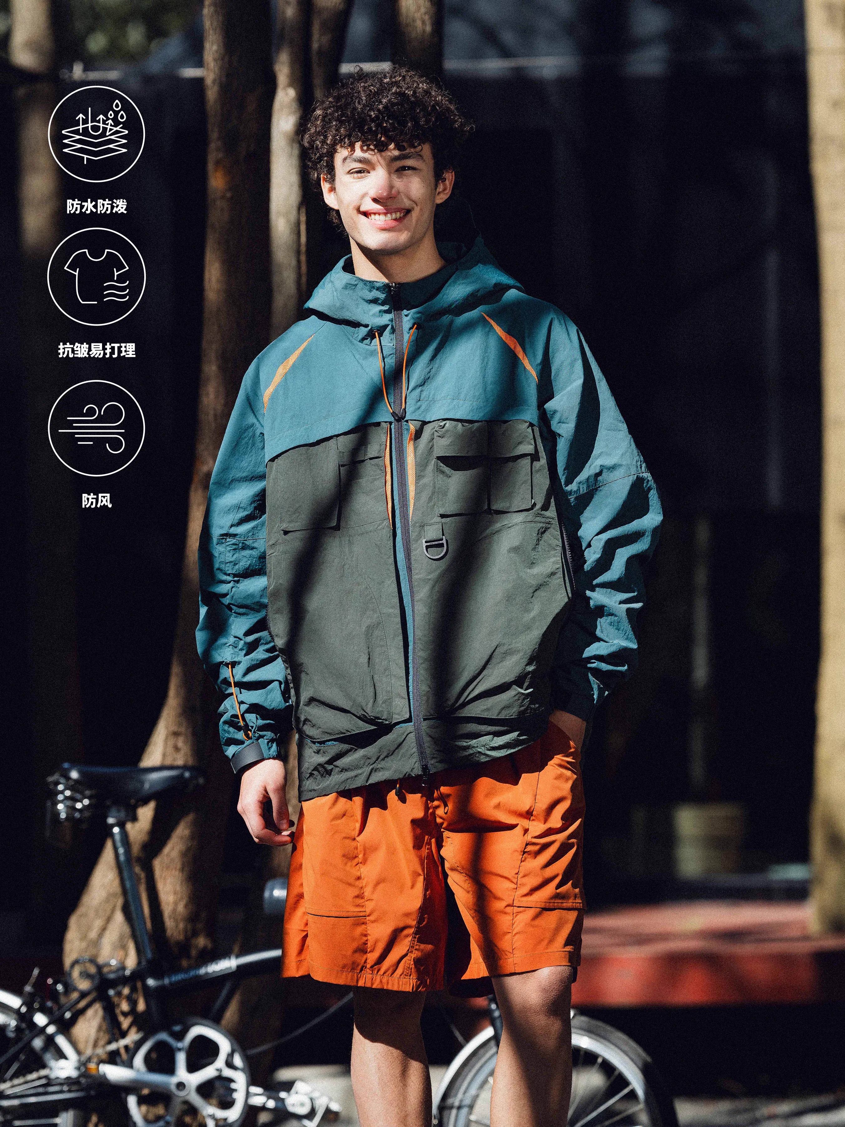 HALCYON 24SS Two-Way Structural Windbreaker