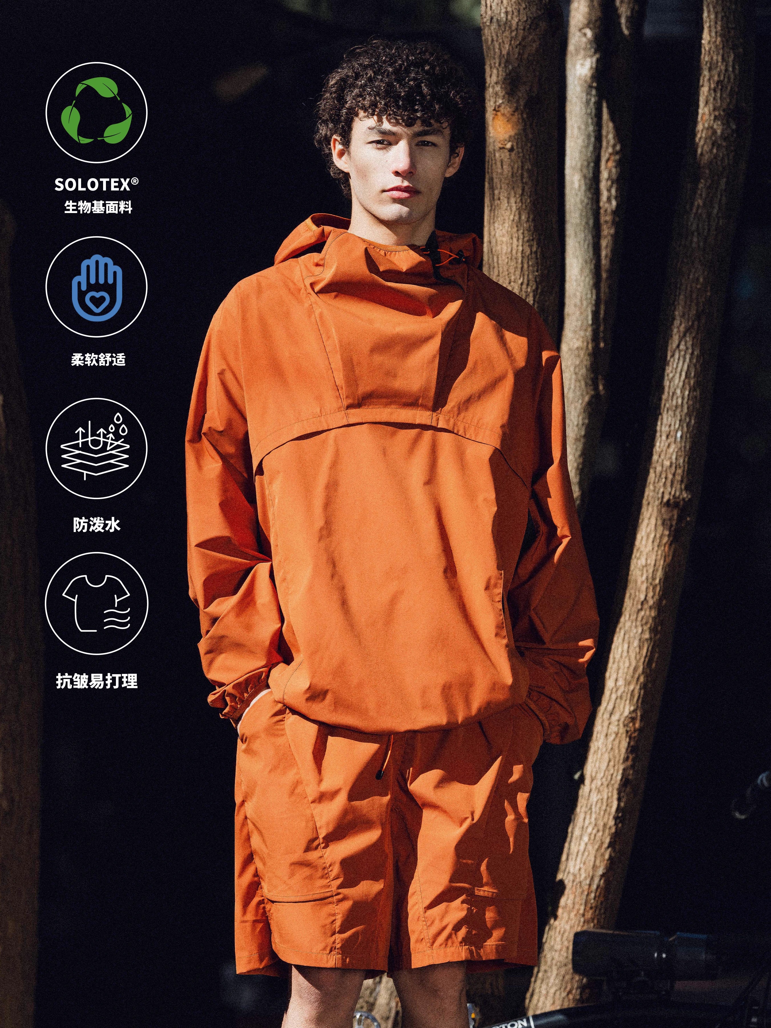 HALCYON 24SS SOLOTEX Bio-Based Batwing Sleeve Windbreaker