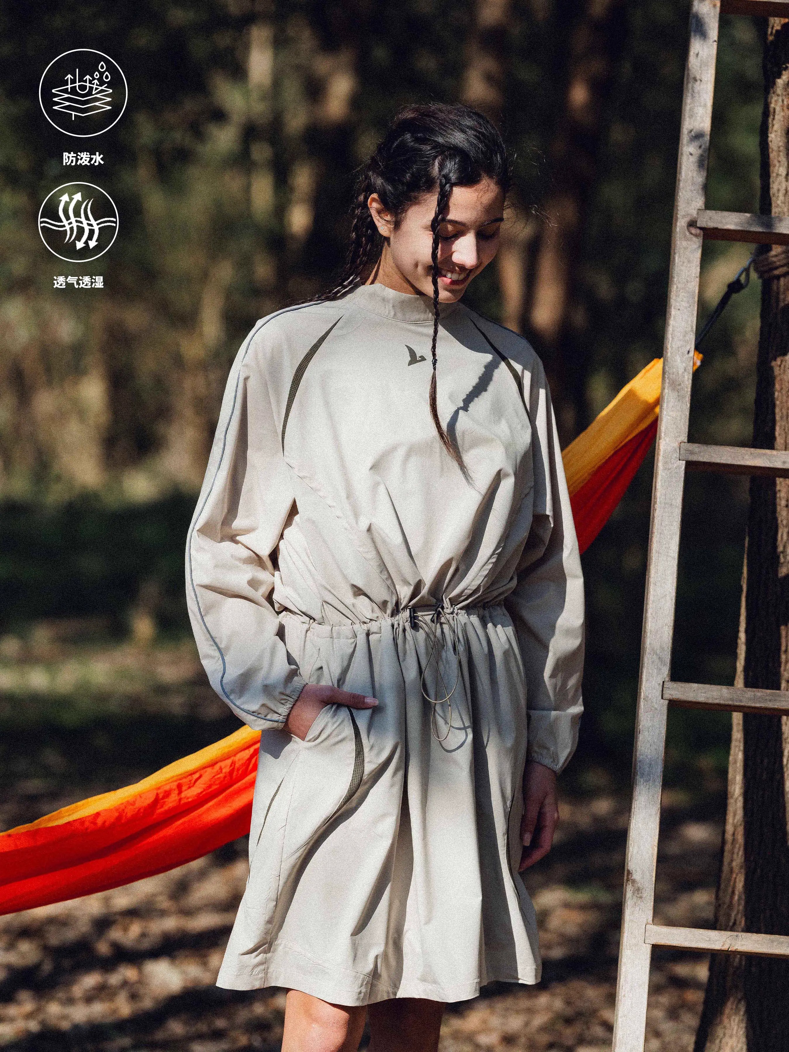 HALCYON 24SS Long-Sleeve Breathable Patchwork Dress