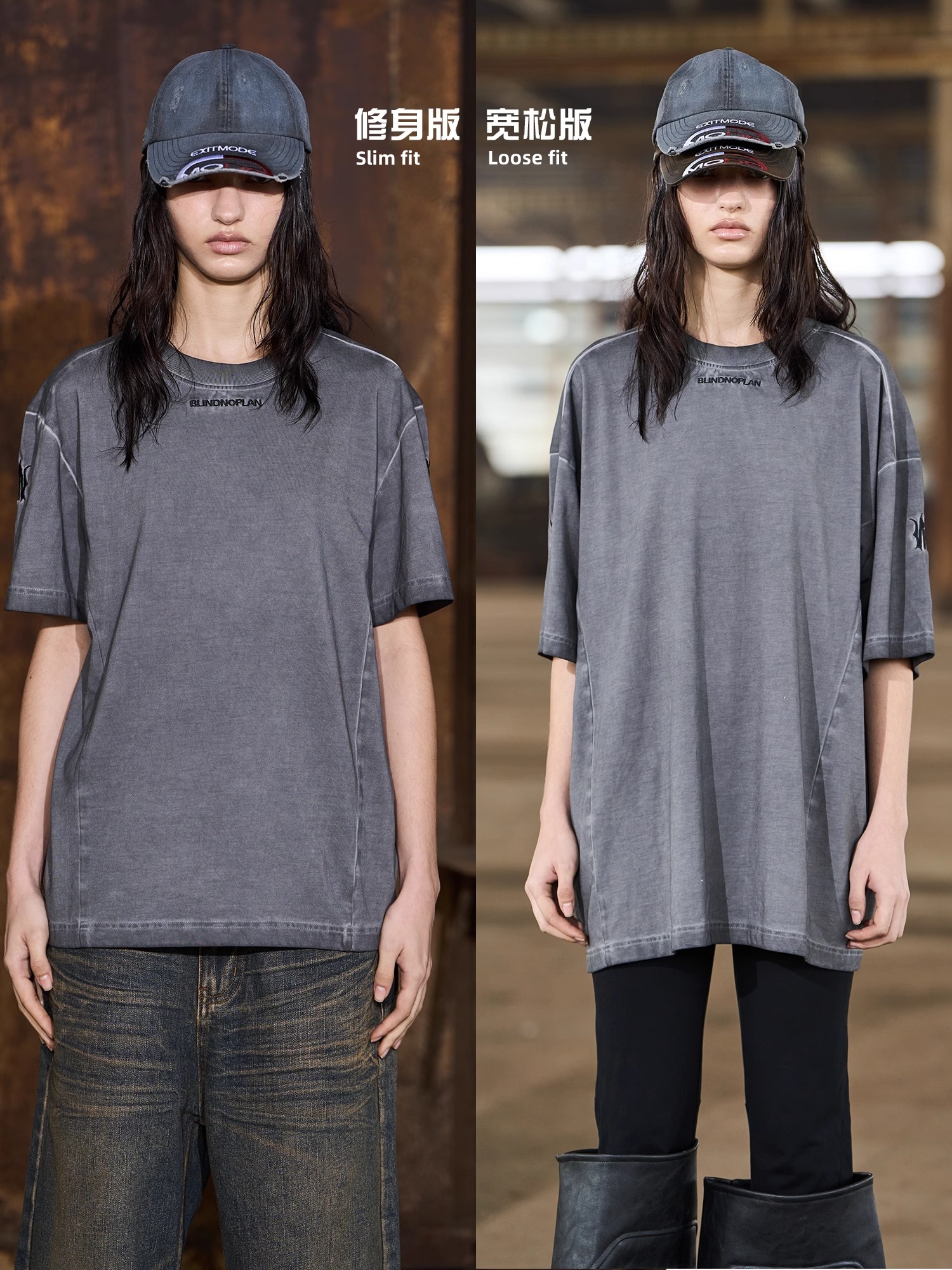 BLINDNOPLAN 24SS Washed and Distressed Basic Embroidered T-shirt