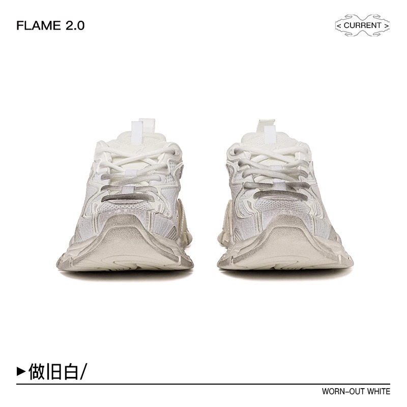 BLINDNOPLAN FLAME 2.0 Old White Sneakers