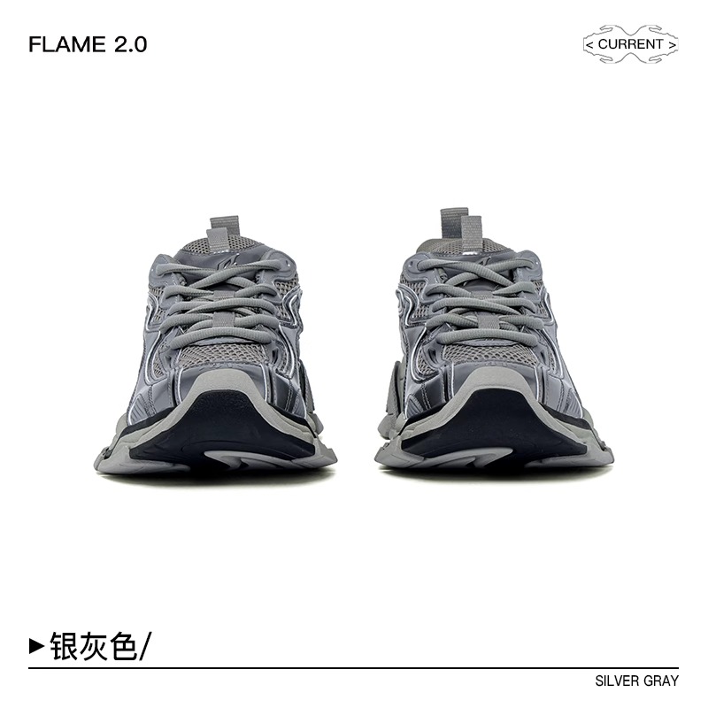 BLINDNOPLAN FLAME 2.0 Silver Gray Sneakers
