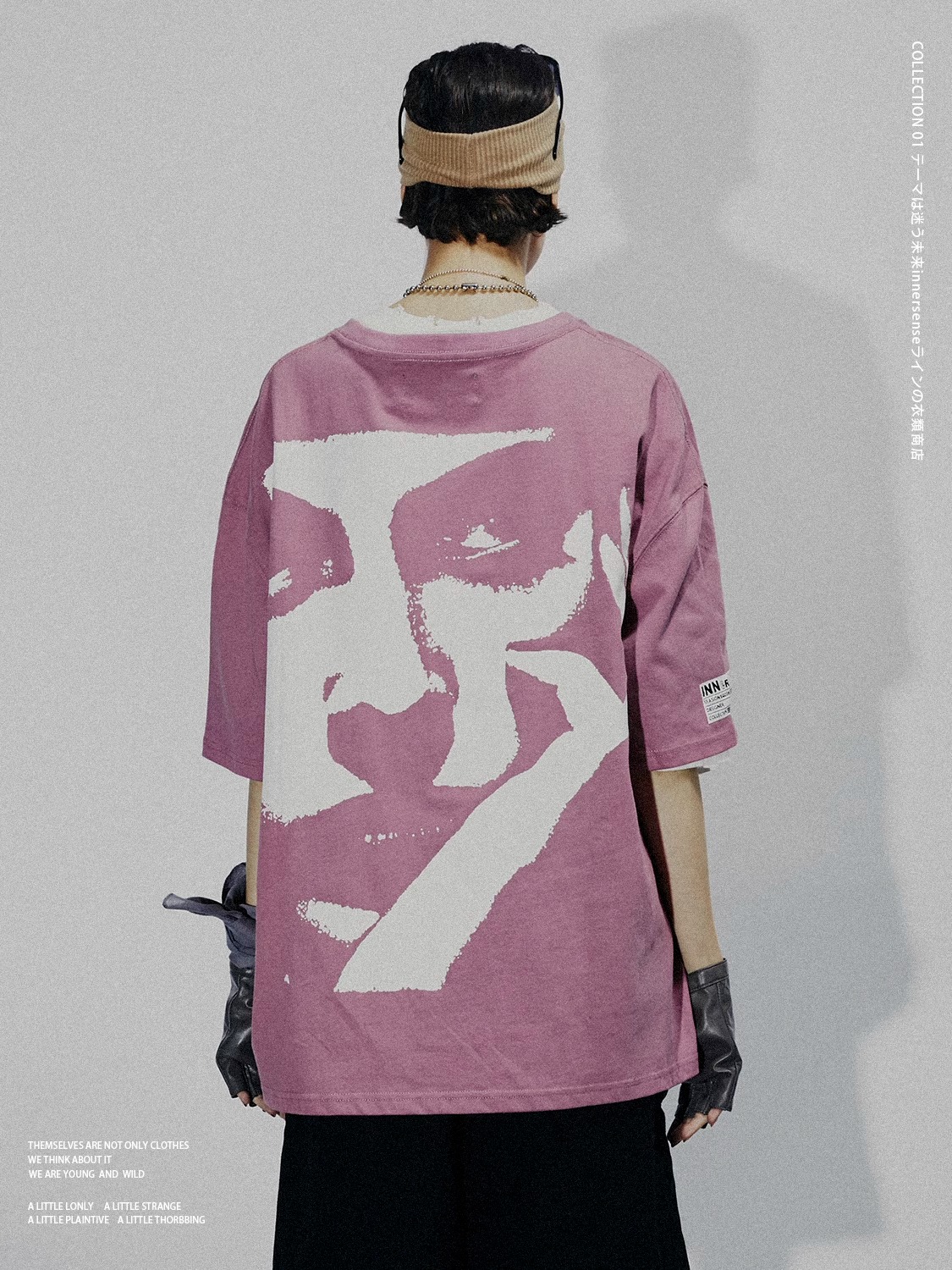 INNERSENSE PORTRAIT PRINTED T-SHIRT