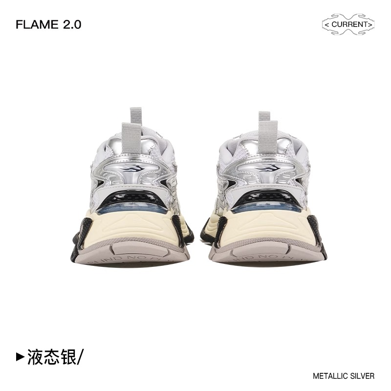 BLINDNOPLAN FLAME 2.0 Metallic Silver Sneakers