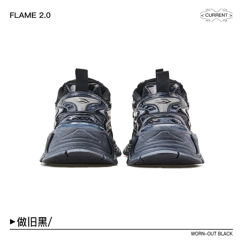 BLINDNOPLAN FLAME 2.0 Worn-out Black Sneakers