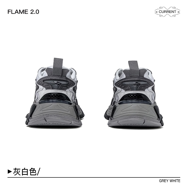 BLINDNOPLAN FLAME 2.0 Grey White Sneakers
