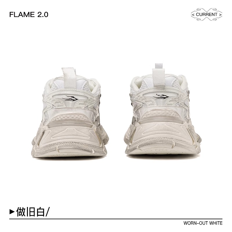 BLINDNOPLAN FLAME 2.0 Old White Sneakers