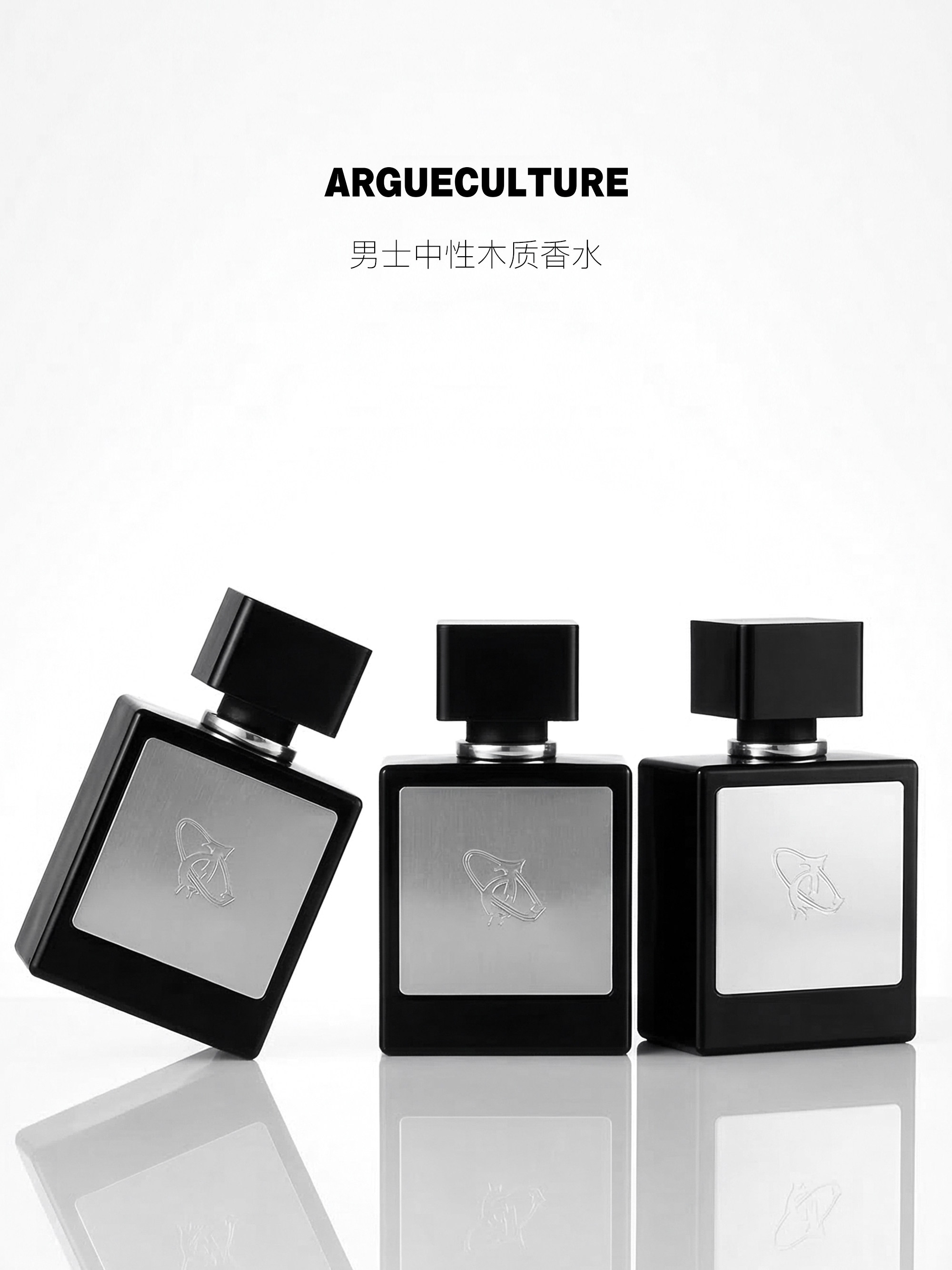 Warm Agarwood & Sandalwood Black-Silver Unisex Eau de Parfum