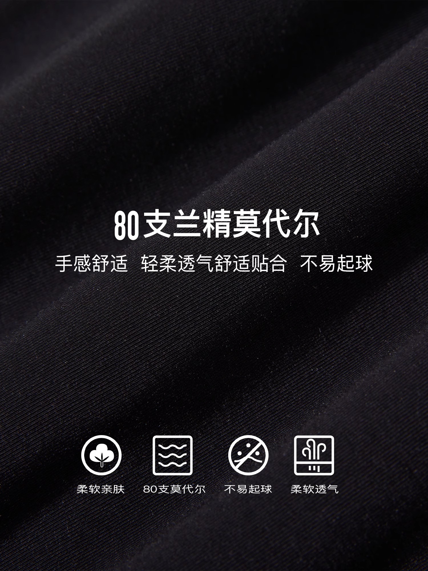 EXITMODE BY BLINDNOPLAN 24SS Austrian Lenzing 80s Modal Antibacterial Moisture-Wicking Breathable Boxer Briefs