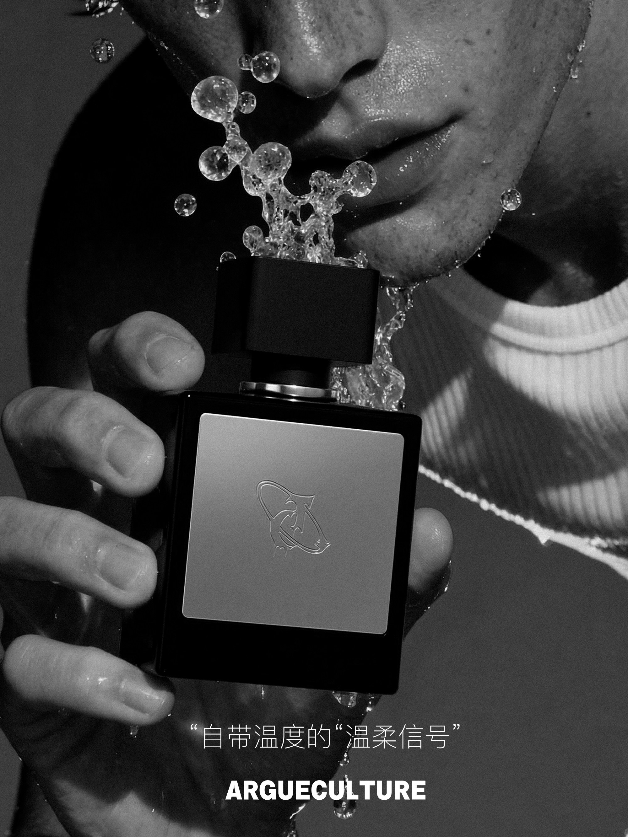 Warm Agarwood & Sandalwood Black-Silver Unisex Eau de Parfum