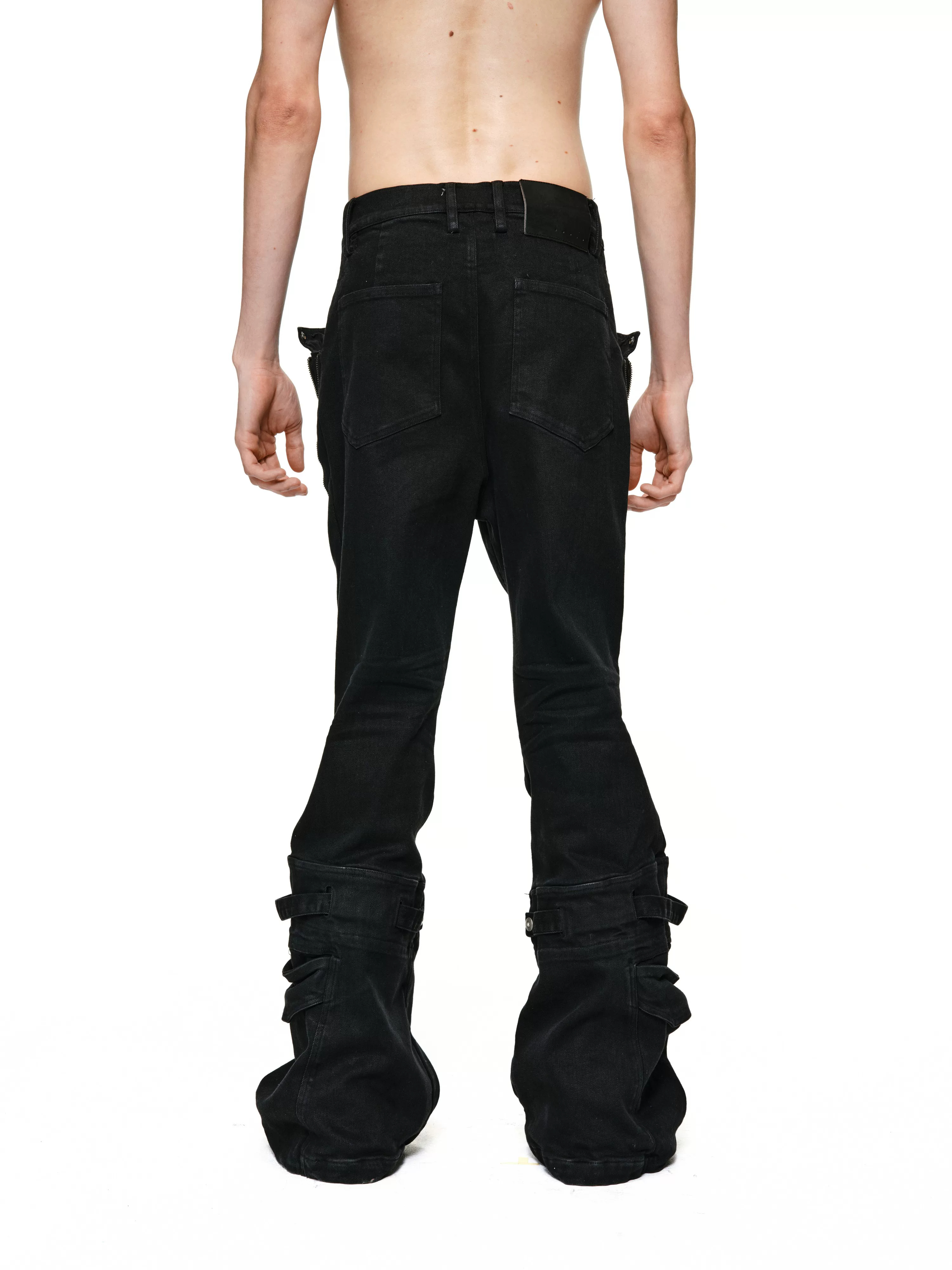Aurora Form High Sweep Jeans