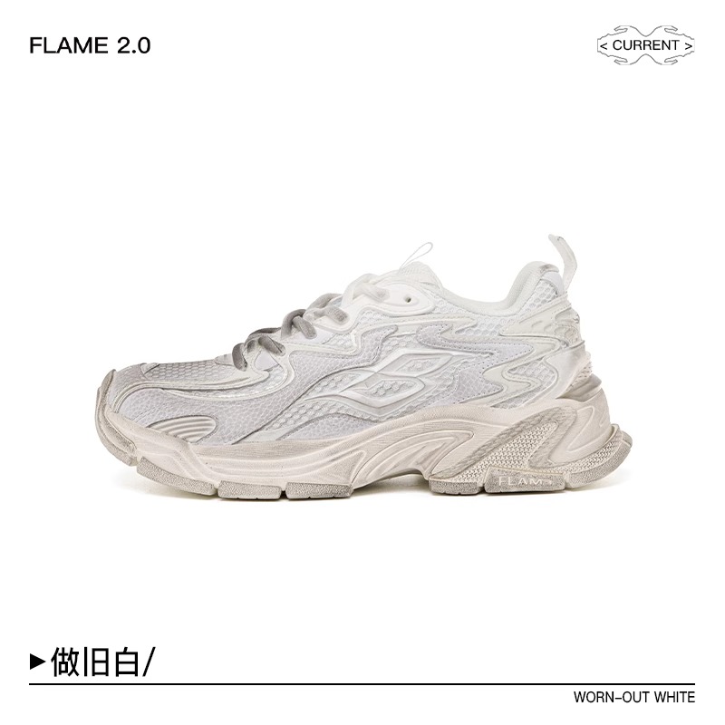 BLINDNOPLAN FLAME 2.0 Old White Sneakers