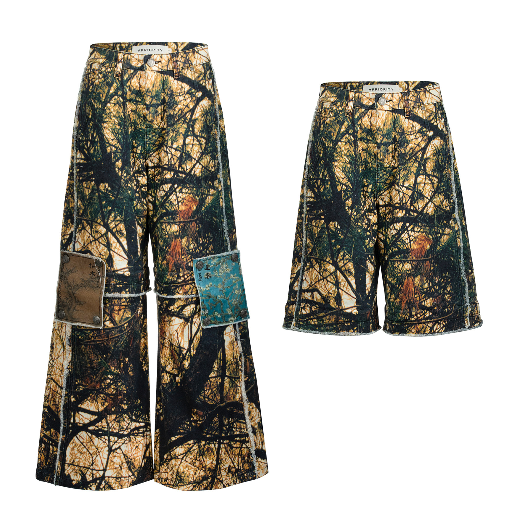 A Withered Tree Comes To Life Again Jeans