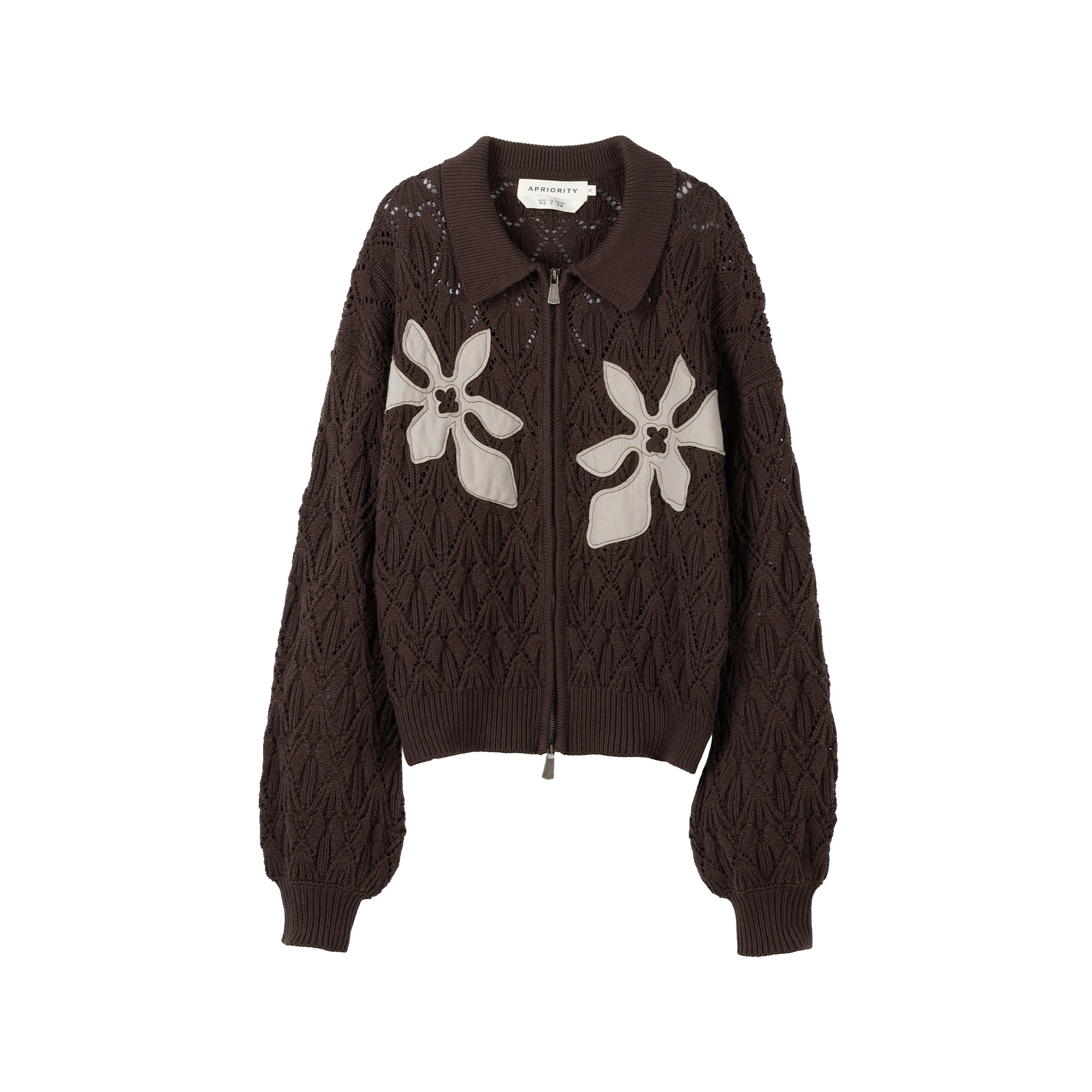 Aiyana Knitted Jacket