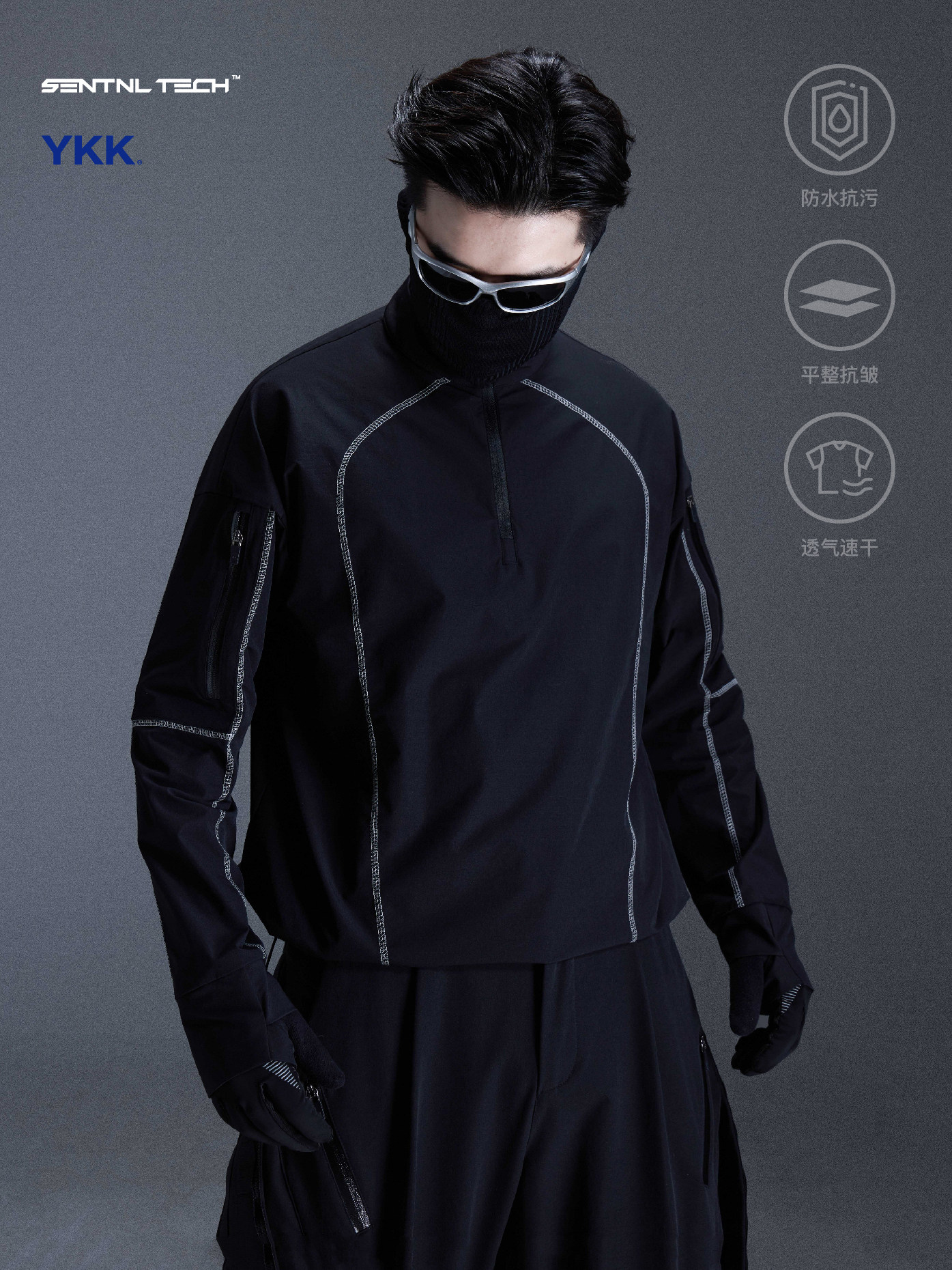 Two-Tone Topstitched Long Sleeve T-Shirt