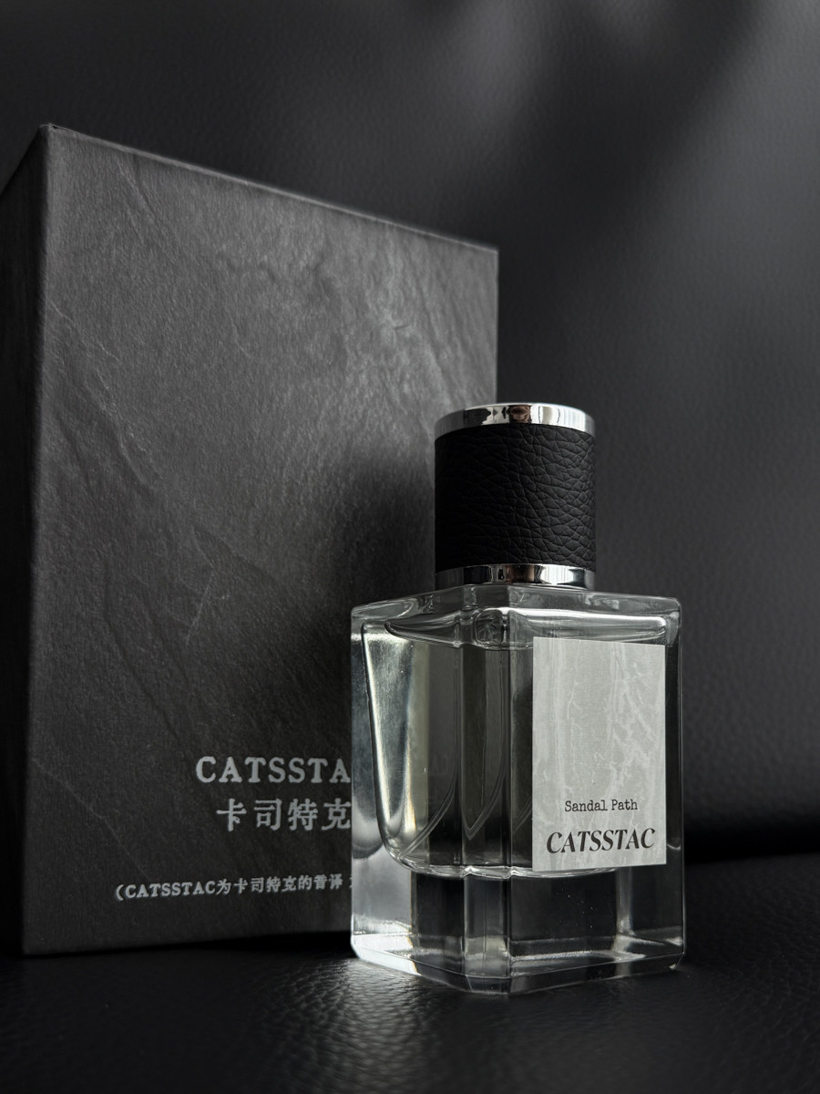 Sandalwood Path Perfume