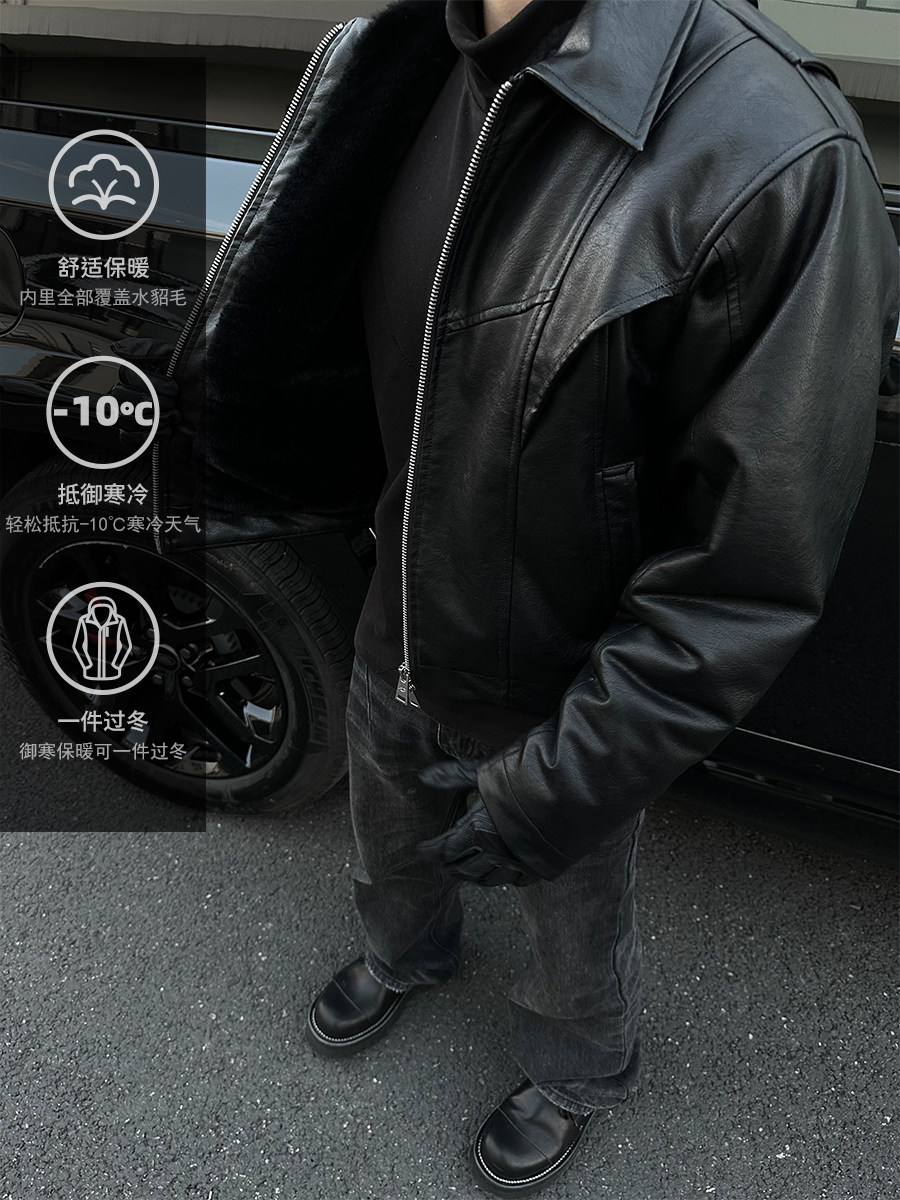 Black Domain Heavyweight Leather Condor Jacket
